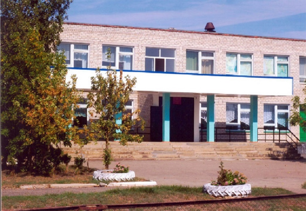 Главный вход Главный вход