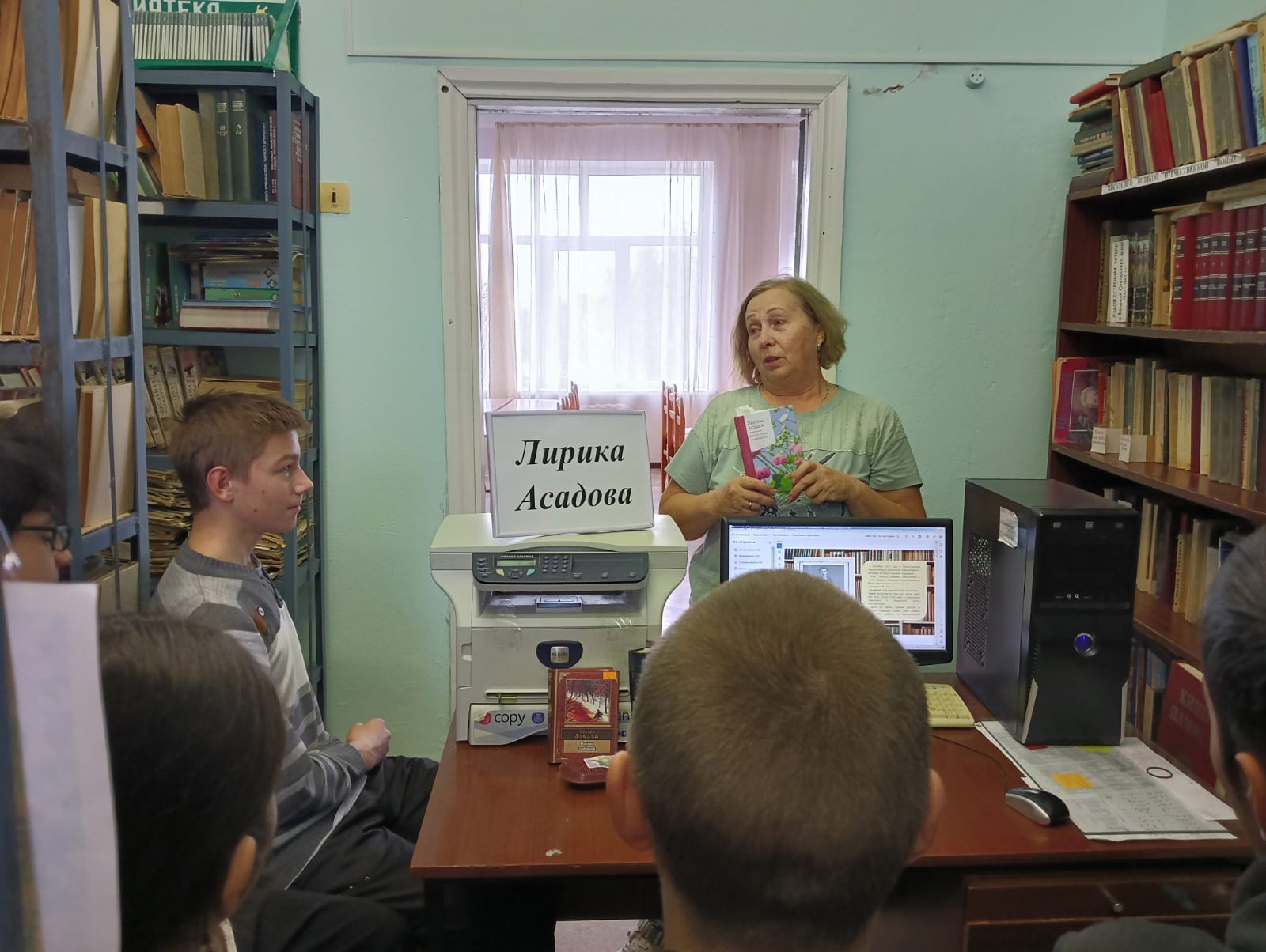 Вечер поэзии &amp;quot;Лирика Асадова&amp;quot;.